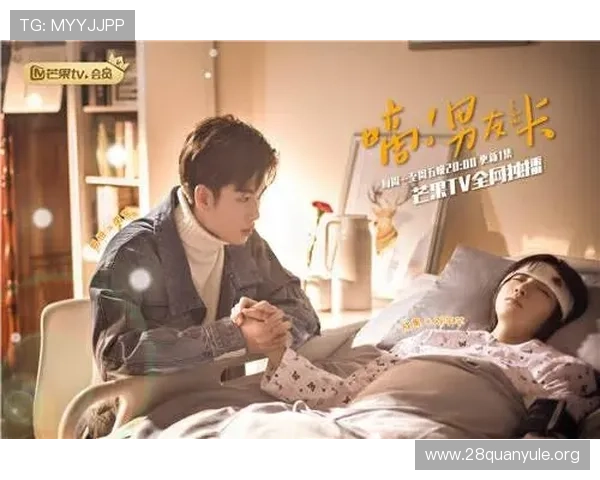 南宫28社交系统全面介绍提升玩家互动体验的实用技巧