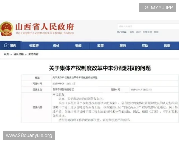 南宫ng娱乐官网客服服务体系介绍解决玩家疑问的专业支持渠道