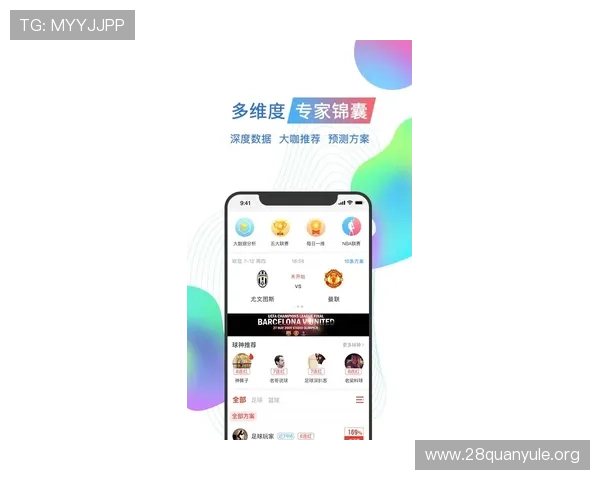南宫体育app下载支持多设备同步登录,轻松掌握全球体育赛事动态 南宫体育app下载支持多设备同步登录,轻松掌握全球体育赛事动态