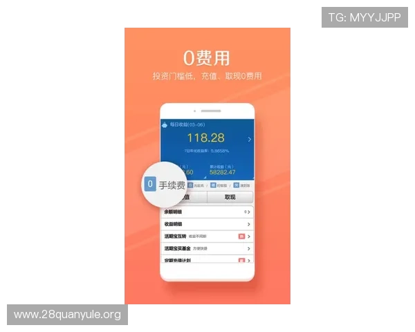 南宫壹号app官方入口在哪，确保用户安全登录的官方入口地址推荐