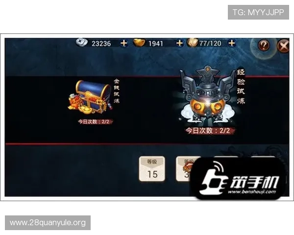 南宫旗下旺财28每日任务攻略与奖励获取途径全方位解析