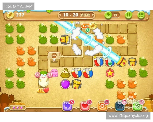 南宫线上官网官方最新公告与更新内容，第一时间了解游戏版本升级与活动安排