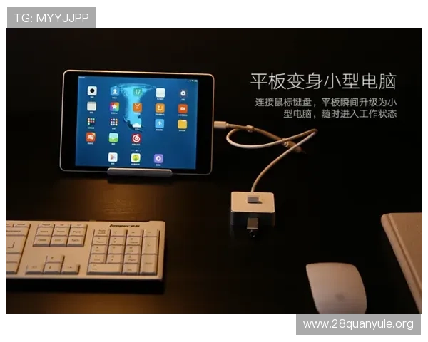 keno官网多平台同步支持,支持手机、平板和电脑多设备无缝切换畅玩无阻 keno官网多平台同步支持,支持手机、平板和电脑多设备无缝切换畅玩无阻