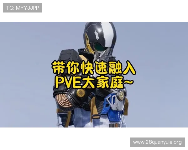 PA捕鱼每日任务完成指南帮你快速积累游戏奖励和金币