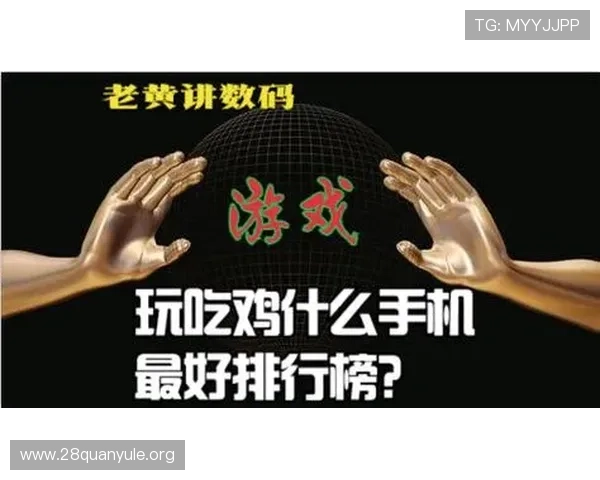 二八杠作品集优质资源推荐，帮助玩家轻松掌握游戏技巧与赢取胜利