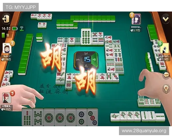 二八杠麻将游戏玩法详解与技巧分享，轻松掌握赢取胜利的秘诀