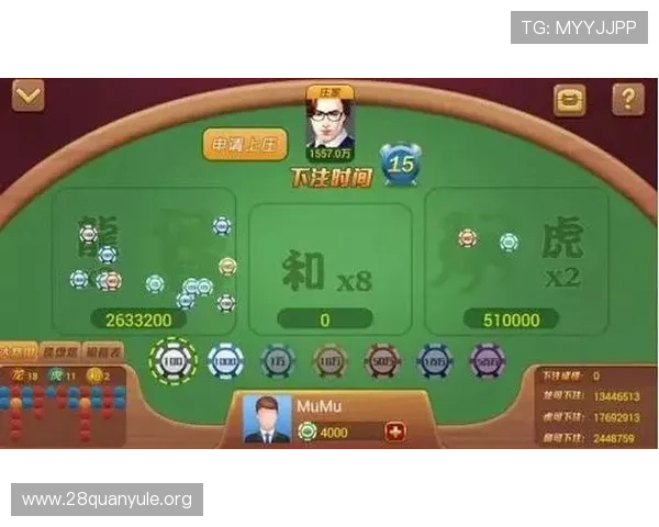 全面解析百家乐龙虎斗玩法规则与策略，助你提升游戏胜率