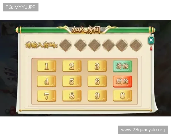 八戒棋牌安全保障措施详解，保障玩家个人信息与资金安全的关键措施