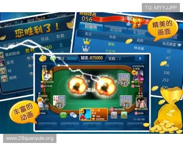 单机炸金花免费休闲版让你在无网络环境中也能享受刺激的炸金花对战