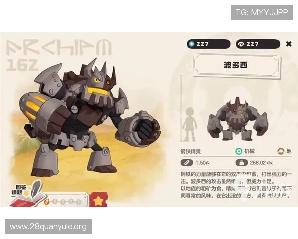 南宫28林帝导航在游戏中的实用场景与操作技巧总结