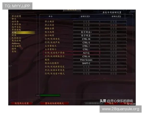 南宫NG备用平台最新功能介绍及使用技巧提升游戏效率