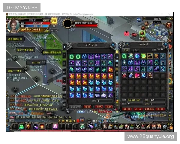 南宫体育官网分享最新游戏攻略和技巧帮助玩家提升游戏水平快速取胜