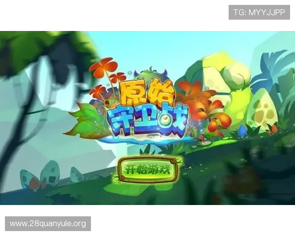 南宫问鼎娱乐：为玩家提供最全面的游戏攻略与技巧分享