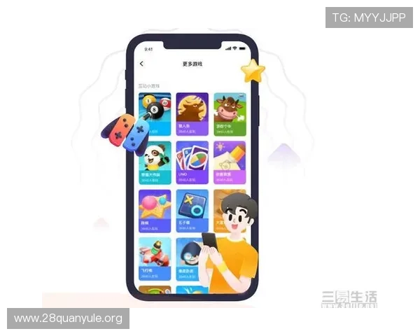 富贵三宝游戏社交互动功能全面提升玩家体验指南