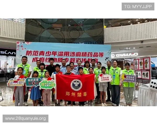 应对电子毒品游戏成瘾的实用策略与专业建议帮助青少年健康成长