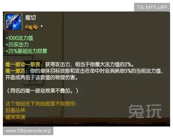 提升龙虎打法技巧的实用方法与常见误区分析