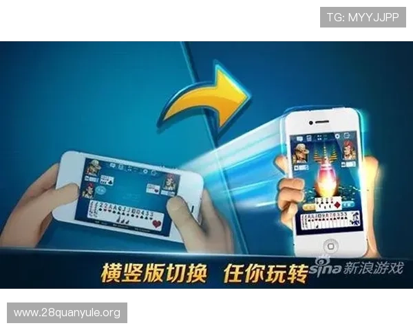 无需注册即可免费体验斗地主游戏,轻松上手享受无限欢乐时光 无需注册即可免费体验斗地主游戏,轻松上手享受无限欢乐时光