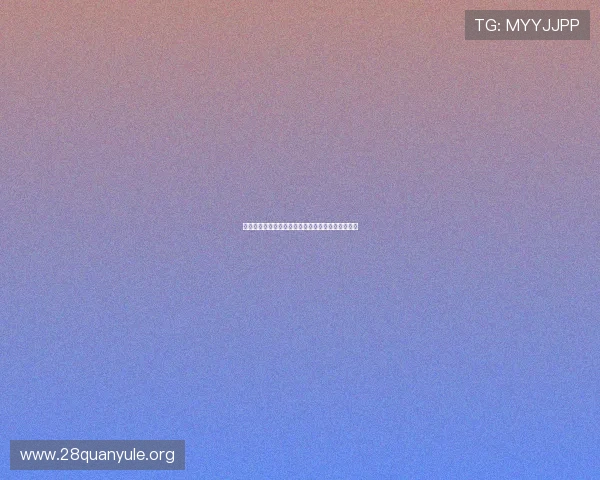 波黑队与卡塔尔队阵容对比分析及战术布局深度解析 波黑队与卡塔尔队阵容对比分析及战术布局深度解析