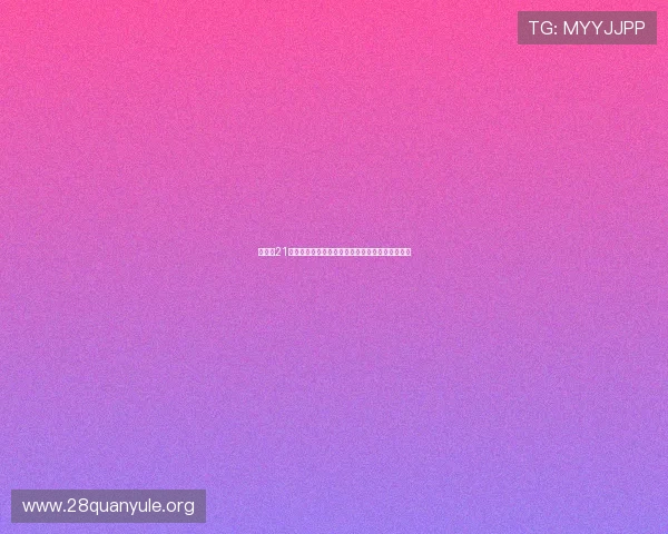 立即玩21点小游戏,挑战不同难度等级,提升你的牌技水平
