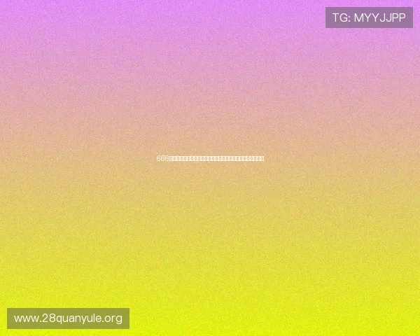 666娱乐网页版带你畅享世界杯精彩赛事全景报道与实时比分分析