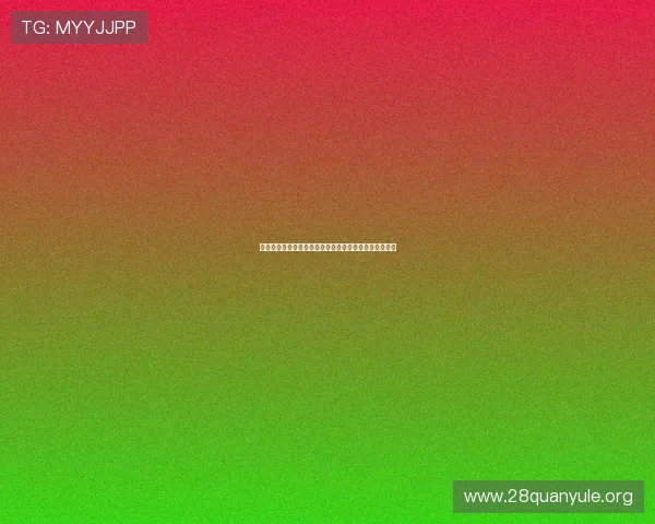 优质斗地主网站免费下载，享受高清画质和流畅操作体验