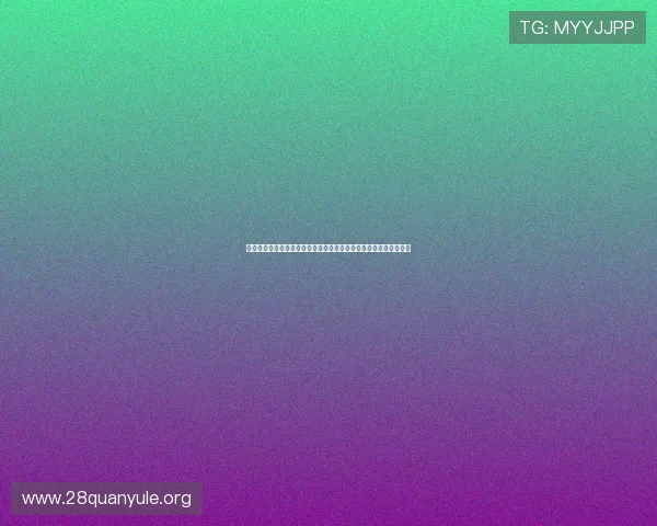 体育网站提醒十三水棋牌娱乐禁止赌博确保赛事公平与玩家权益保障