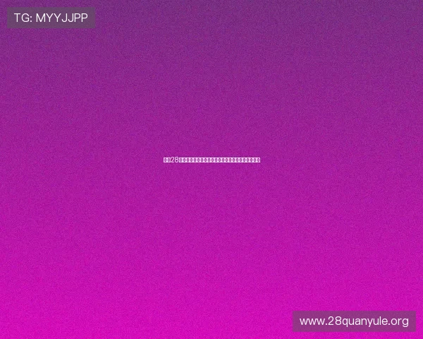 南宫28圈壹号如何快速提升等级和获取稀有装备的实用方法
